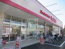 しまむら　秋津店(ショッピングセンター/アウトレットモール)まで1200m サンホワイトＫ