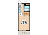 ジュネスイ－スト 1Kの間取り