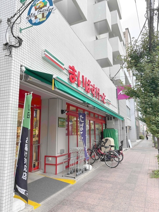 まいばすけっと 川口並木店(スーパー)まで180m レクセルプラザ西川口（1007）