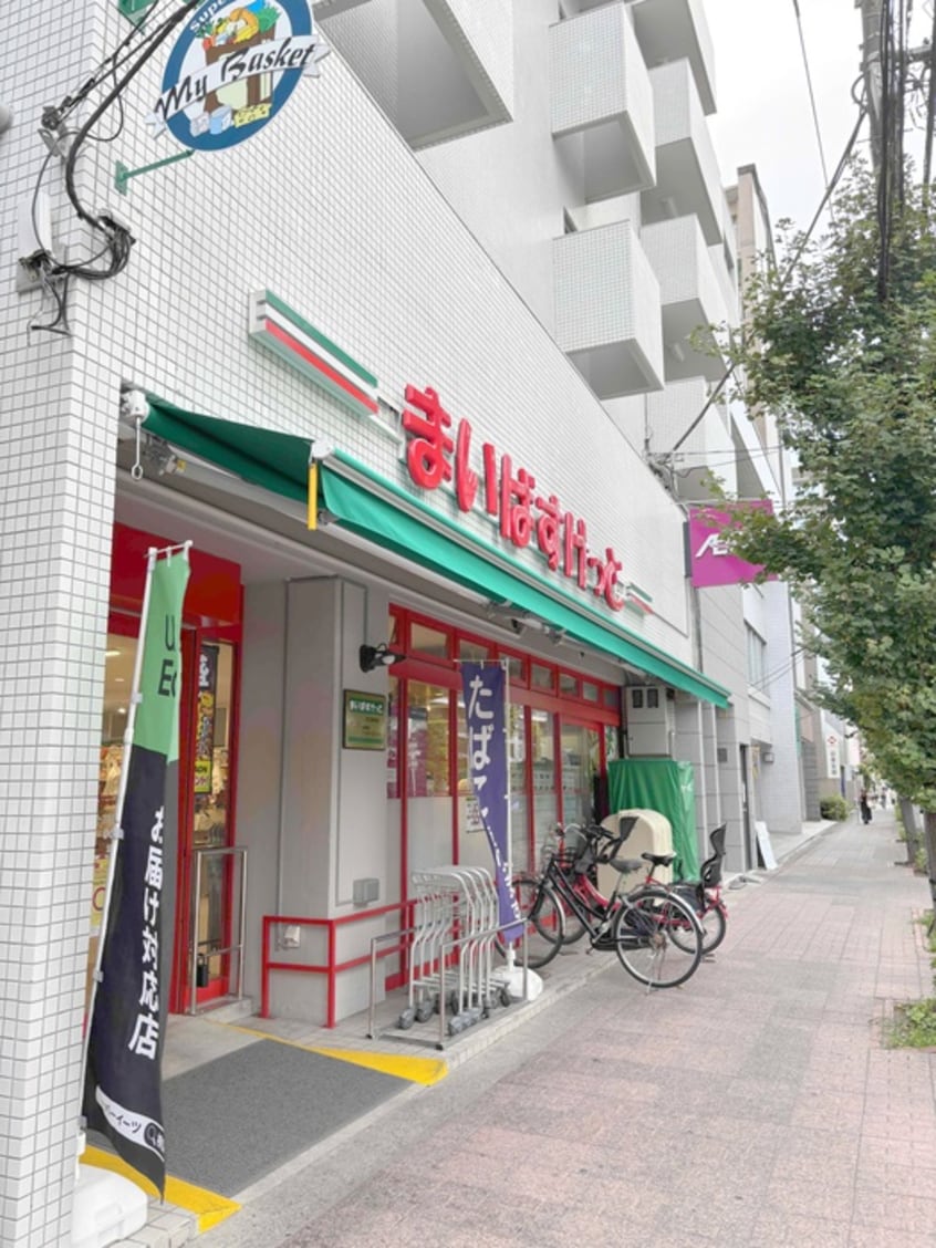 まいばすけっと 川口並木店(スーパー)まで180m レクセルプラザ西川口（1007）
