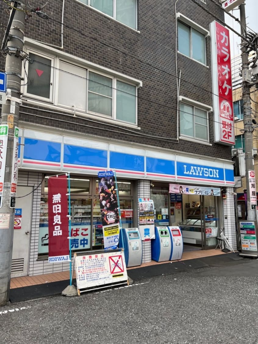 ローソン 西川口駅東口店(コンビニ)まで200m レクセルプラザ西川口（1007）
