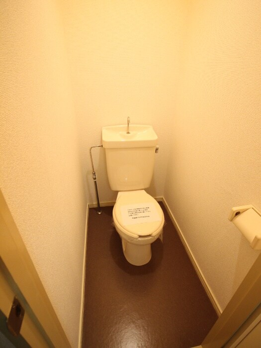 トイレ ソレイユ多摩