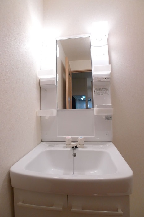 洗面 プラバーハイツ