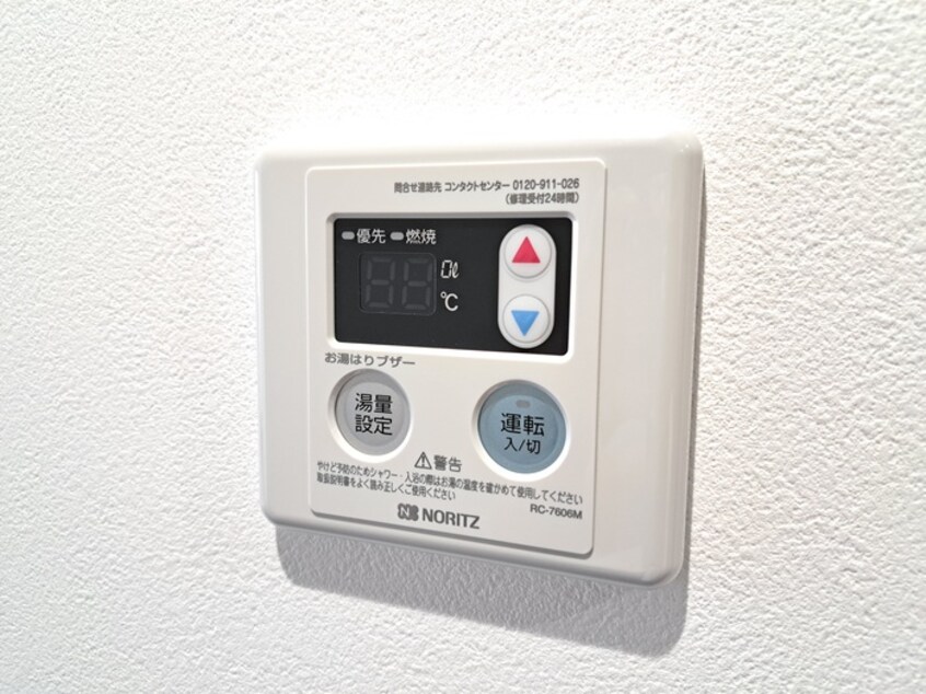 内観写真 プレール・ドゥーク横浜杉田