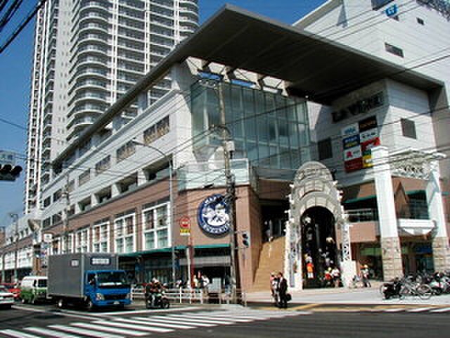 スズキヤ新杉田店(スーパー)まで1000m プレール・ドゥーク横浜杉田