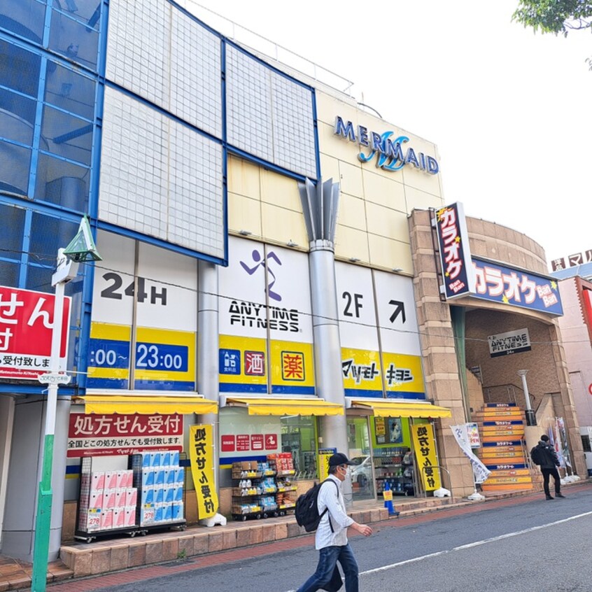 エニタイム杉田(ビデオ/DVD)まで850m プレール・ドゥーク横浜杉田