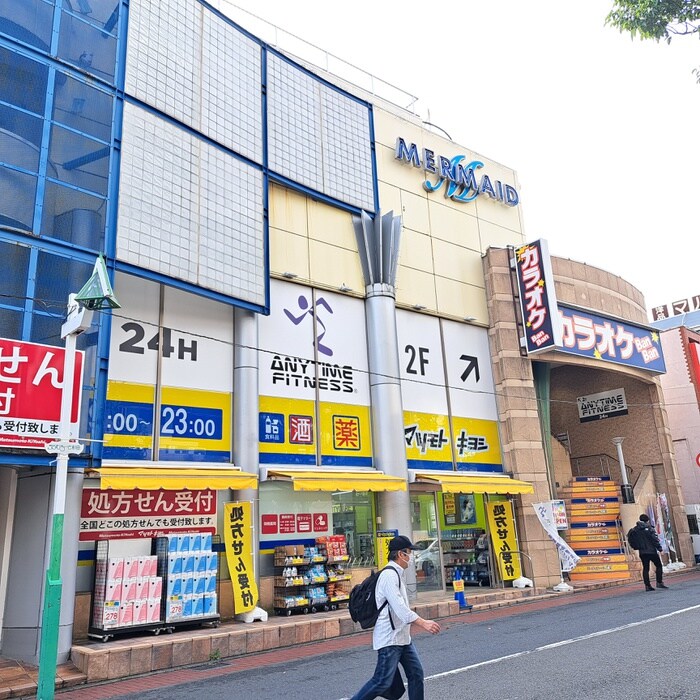 エニタイム杉田(ビデオ/DVD)まで850m プレール・ドゥーク横浜杉田