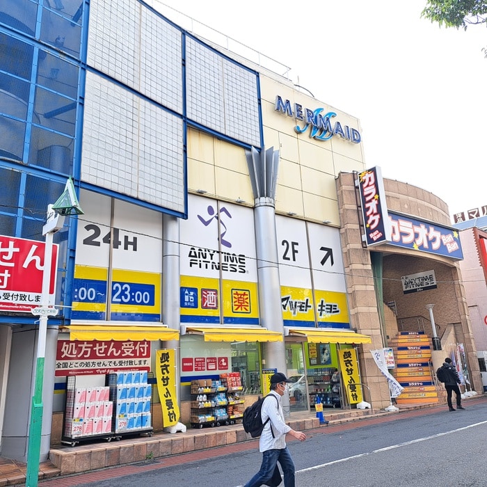 エニタイム杉田(ビデオ/DVD)まで850m プレール・ドゥーク横浜杉田