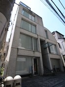 ｻﾝﾄﾞｴﾙ若葉の外観