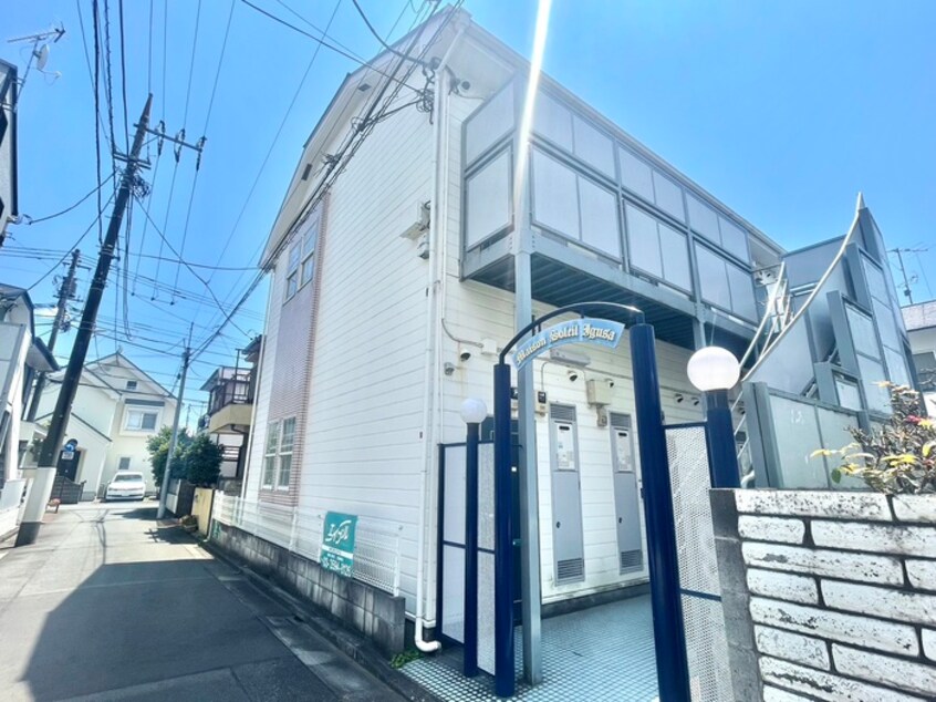 外観写真 メゾンソレイユ井草