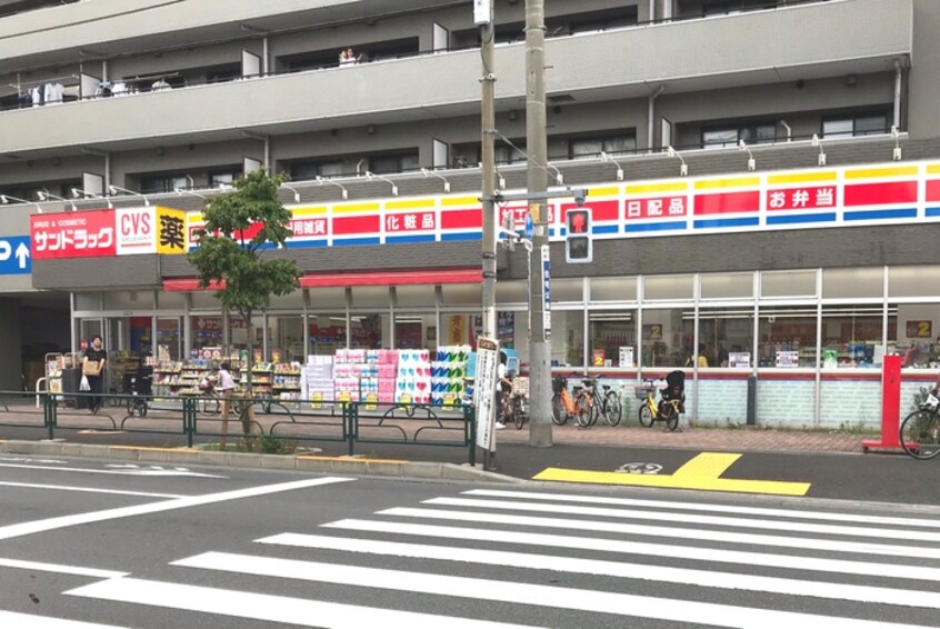 サンドラッグ(ドラッグストア)まで121m メゾンソレイユ井草