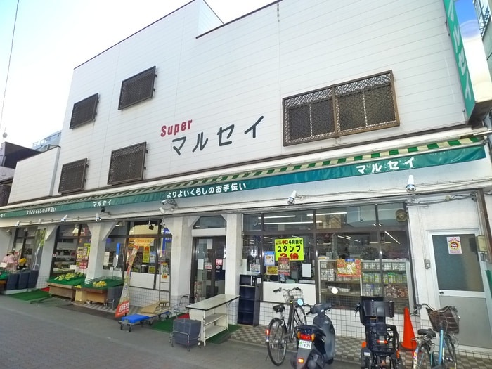 マルセイ(スーパー)まで210m ラフィスタ新小岩Ⅲ（２１１）