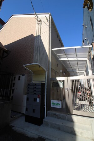 Maison Pluvier