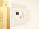 内観写真 セフィラ野火止Ｂ棟