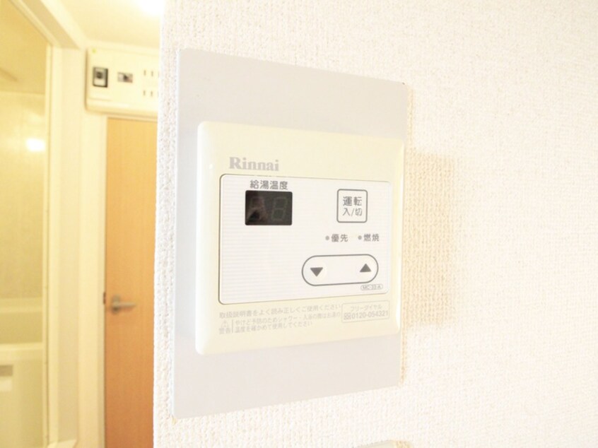 内観写真 セフィラ野火止Ｂ棟