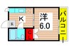 青山マンション 1Kの間取り