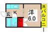 青山マンション 1Kの間取り