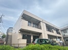 ロイヤルハイムの外観