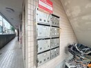建物設備 ロイヤルハイム