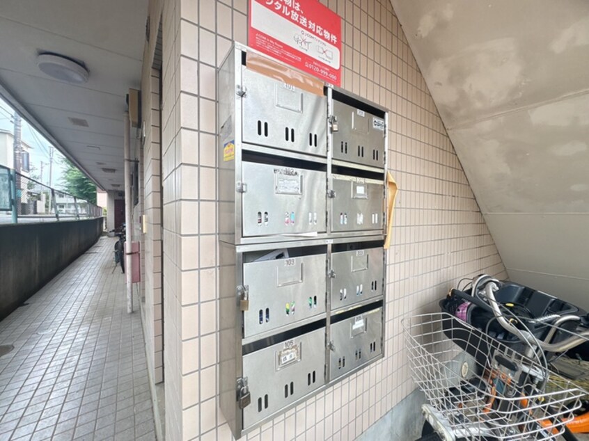 建物設備 ロイヤルハイム