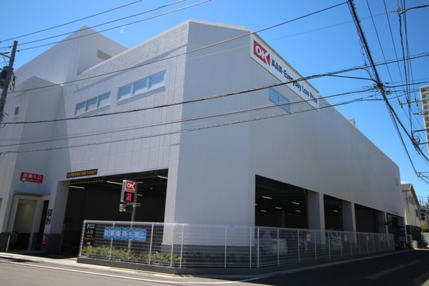 オーケー 登戸店(スーパー)まで384m WAGO BLDG