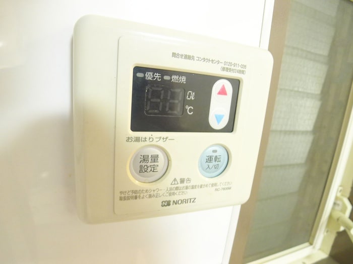 内観写真 稲毛ベルハウス