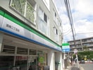 ファミリーマート 宮崎二丁目店(コンビニ)まで220m 月村マンションＮｏ.１７