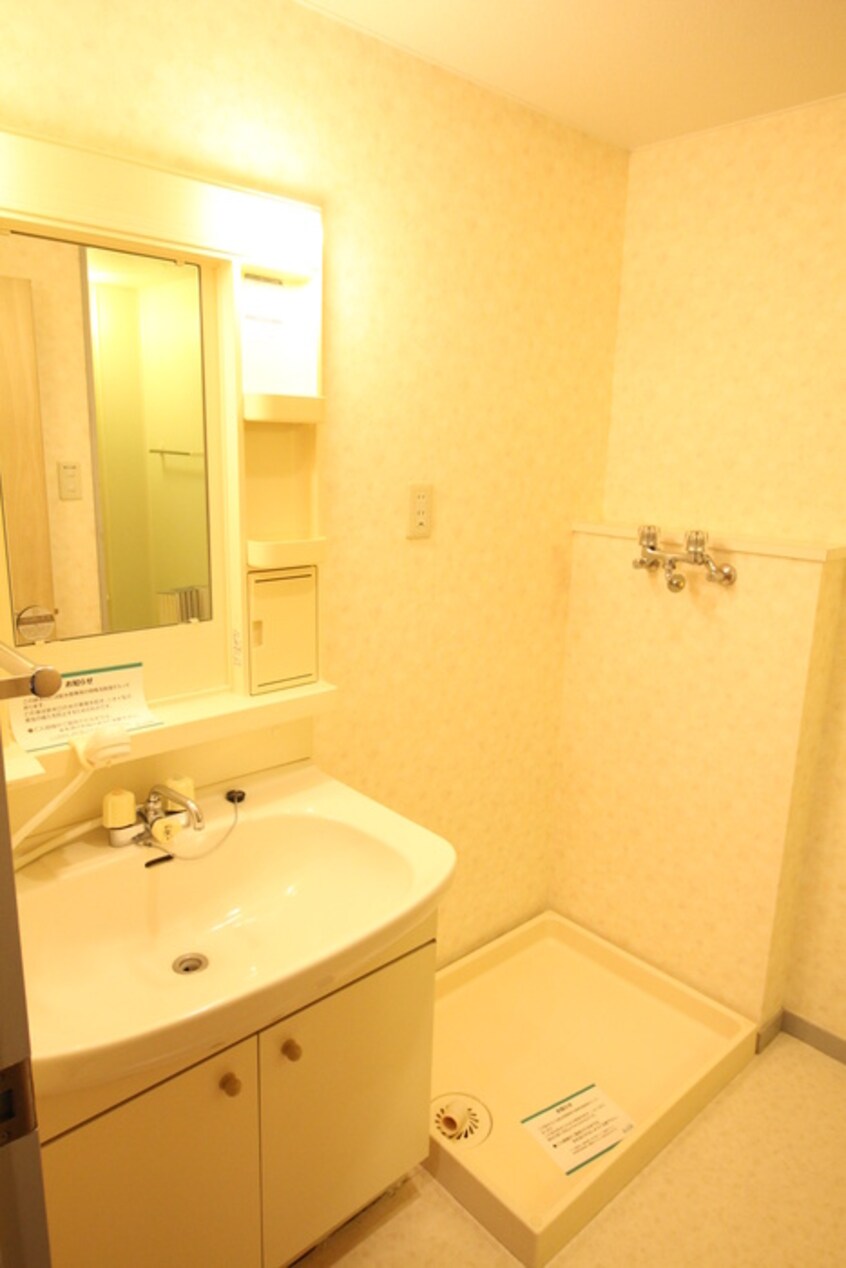 洗面 マチマンション