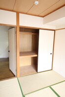 収納 マチマンション