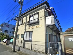 パ－クハイムⅡ