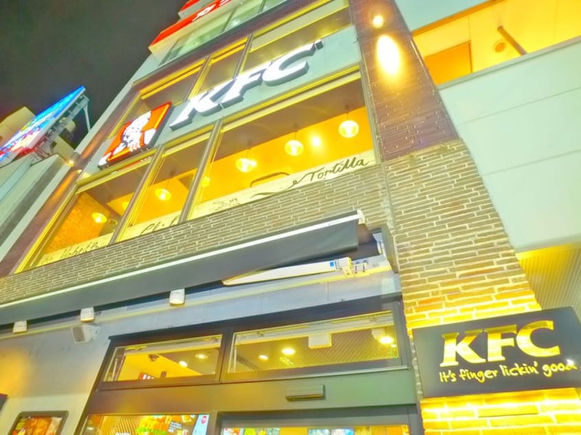 ケンタッキー(ファストフード)まで480m ＬａｎｄＳｉｔｚ新小岩