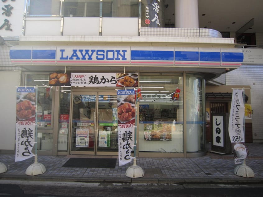 周辺環境 メゾンルミエ－ルたまプラ－ザ