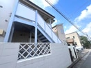 外観写真 Ｙビレッジ