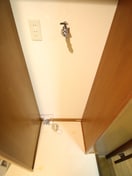 洗濯機置場 カナリア館