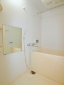 バス／シャワールーム等 ウィンヒルズ勝田台