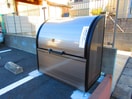 建物設備 サニ－クレスト