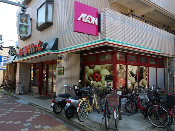 まいばすけっと 東小松川2丁目店(スーパー)まで163m レジデンシャル五洋