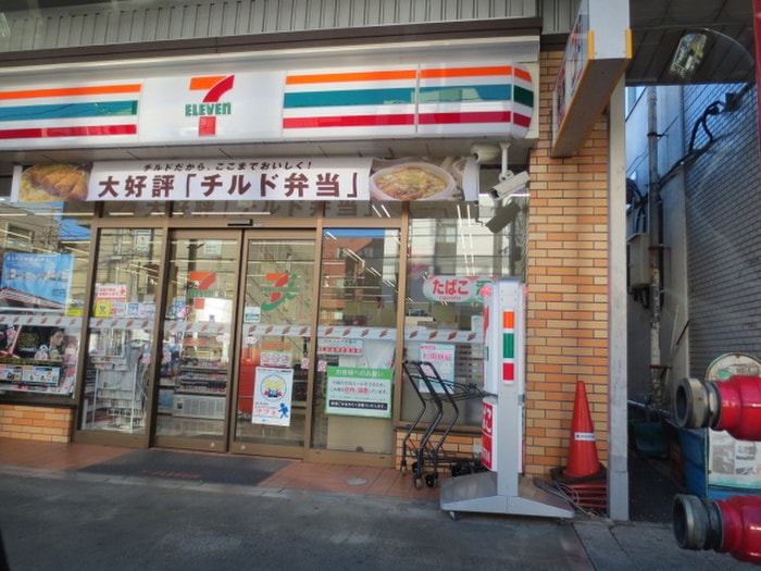 セブンイレブン(コンビニ)まで584m マルト十番館