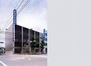 横浜信用銀行(銀行)まで350m マルト十番館