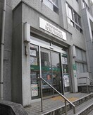 埼玉りそな銀行(銀行)まで140m ロイヤルヒルズ浦和