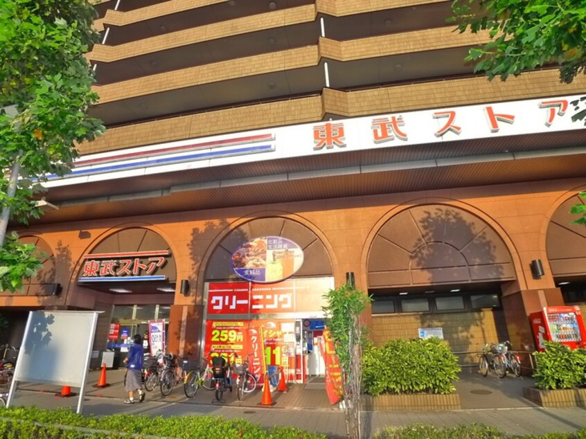 東武ストア南葛西店(スーパー)まで361m パラッツォ・ヌオーボ