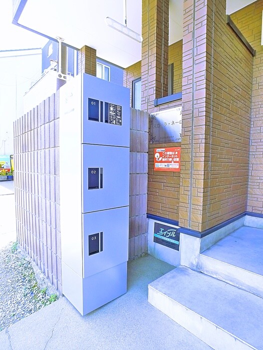 建物設備 スカーラ・ネーロ