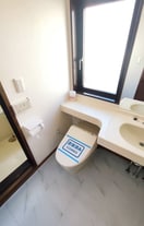 トイレ グリーンボックスⅤ