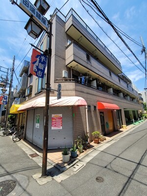 コラゾン