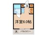 ガーデンヒルズ 1Rの間取り