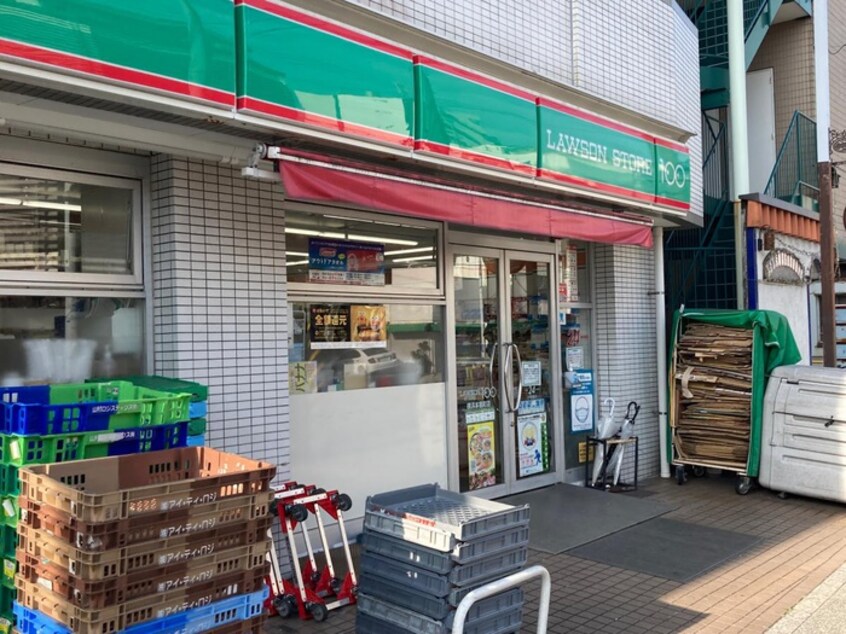 ローソンストア１００横浜本郷町店(コンビニ)まで171m G・Aヒルズ山手・本郷町