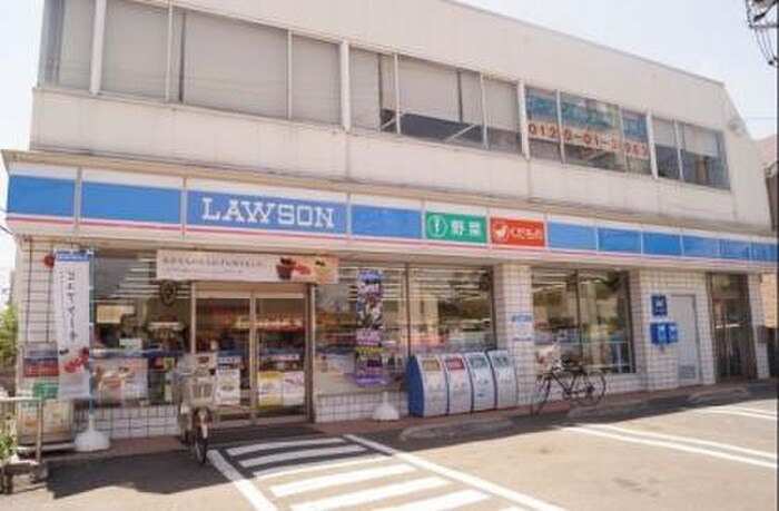 ローソン 田園調布一丁目店(コンビニ)まで451m 無印良品の家(木の家)