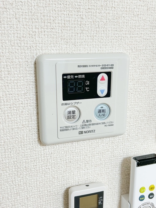 バス／シャワールーム等 クレストＩＮＯ