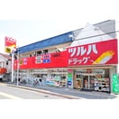 ツルハドラッグ(ドラッグストア)まで370m クレストＩＮＯ