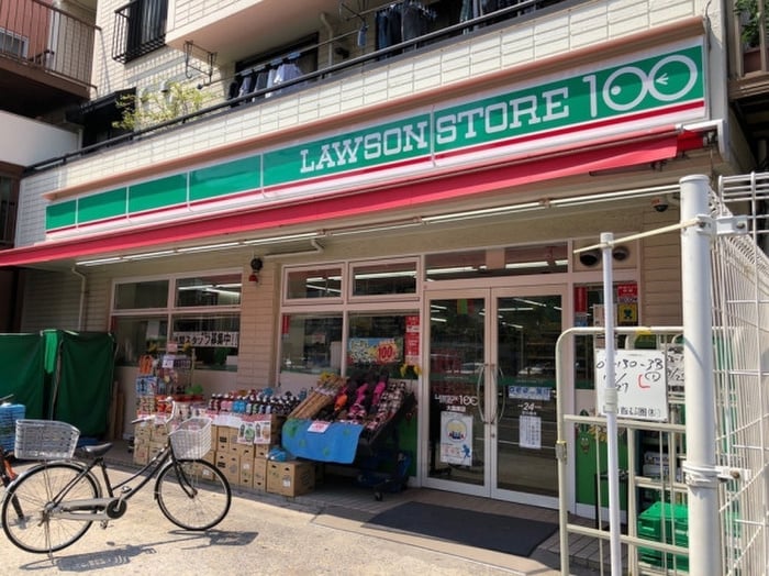 ローソンストア100(100均)まで325m クレストＩＮＯ